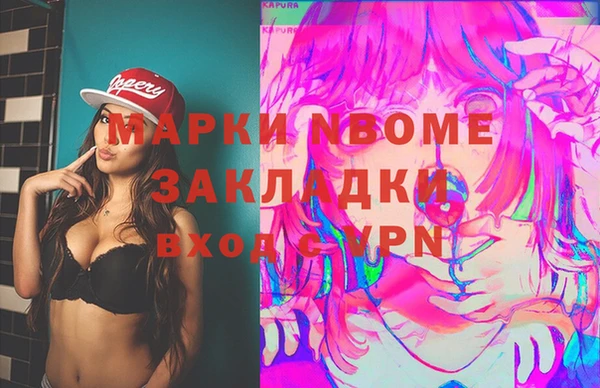 mdpv Майский
