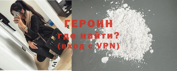 прущие грибы Магадан