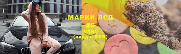 mdpv Майский
