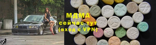 mdpv Майский