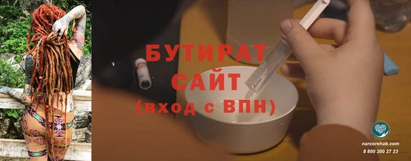 mdpv Майский