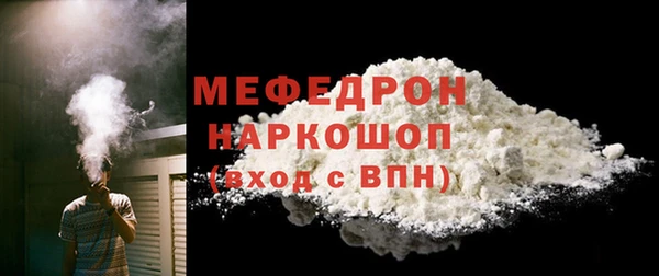 mdpv Майский