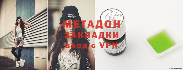MESCALINE Магас
