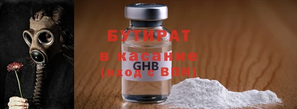 mdpv Майский