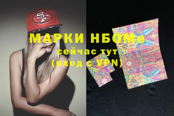 mdpv Майский