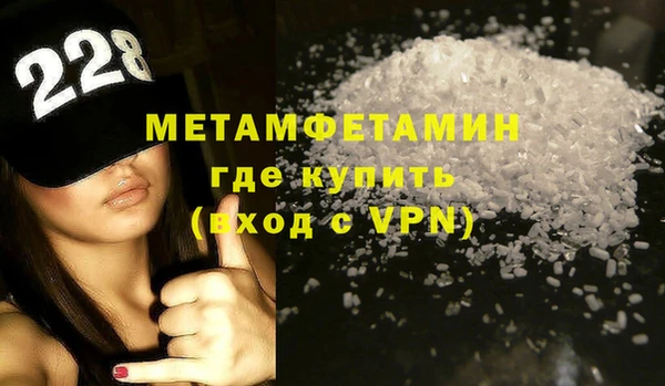 прущие грибы Магадан