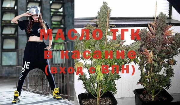 MESCALINE Магас