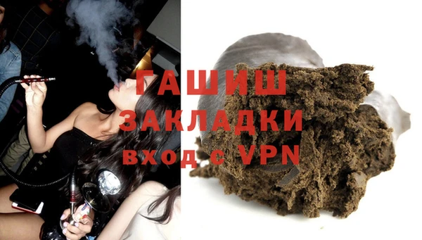 MESCALINE Магас