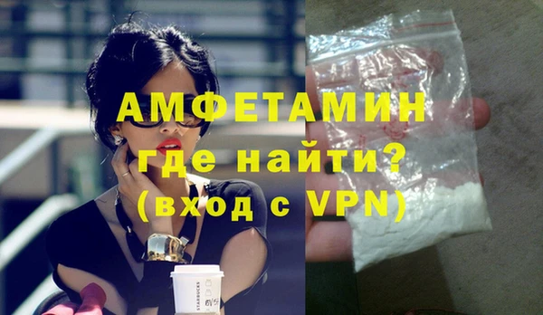 mdpv Майский