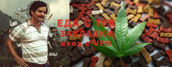 mdpv Майский