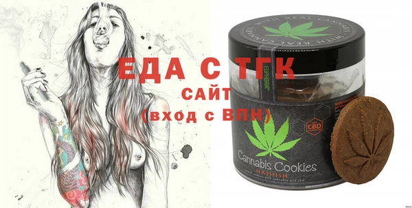 mdpv Майский