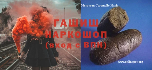 mdpv Майский
