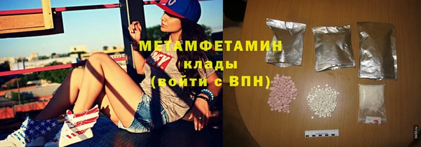 mdpv Майский