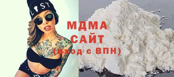 mdpv Майский