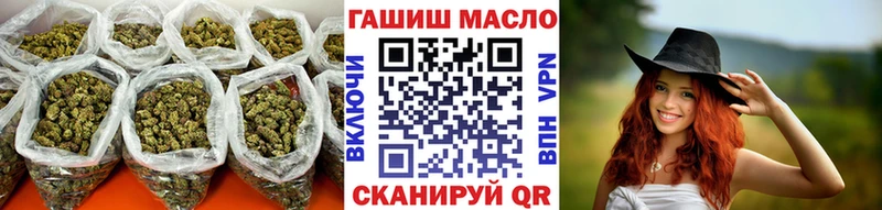 Купить  Шимановск  Дистиллят ТГК жижа 