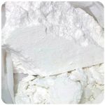 Кокаин Перу  Cocaine Peru VHQ в Шимановске