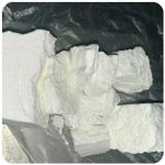 Кокаин Колумбия  Cocaine Colombia  VHQ 99% (fishscale) в Шимановске