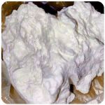 Кокаин Боливия Cocaine Bolivia  VHQ 97,1% в Шимановске