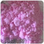 Кокаин Венесуэла  розовый  (Cocaine Venezuela)  VHQ 98.9%  в Шимановске